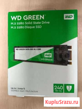 Новый SSD WD Green WDS240G2G0B 240гб, M.2 2280, SA Красноярск - изображение 1