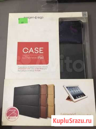 Кожаный чехол-подставка для New iPad Leinwand Люберцы - изображение 1