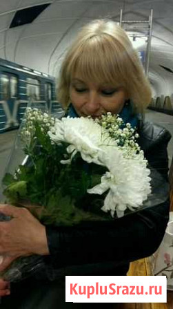 Сиделка без проживания Москва - изображение 1