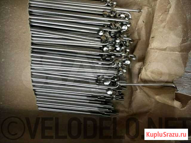 Keba (гдр) 242/292/296/298/303. 2 и 1,8 мм. NOS Кузьмоловский - изображение 1