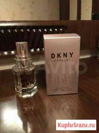 Продам парфюм dkny Stories 30 ml EDP Сочи