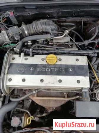 Двигатель opel vectra b 1.8i X18XE Родионово-Несветайская - изображение 1