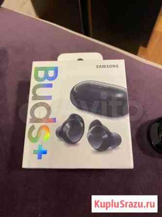 Беспроводные наушники samsung buds+ Электросталь