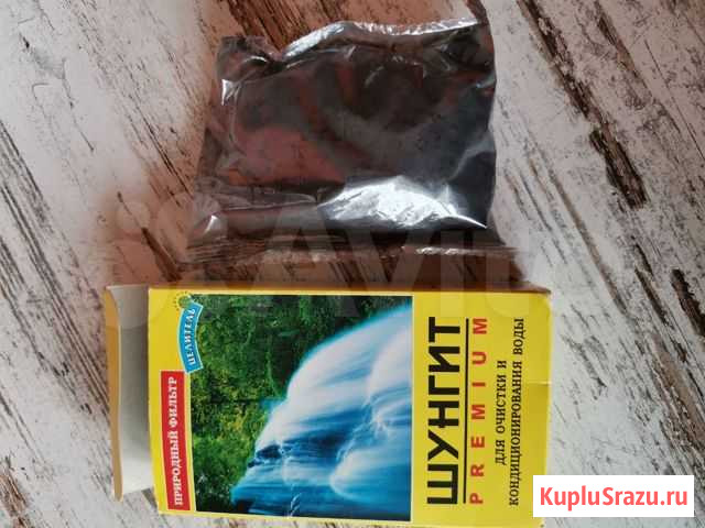 Шунгит камень для очистки воды Энгельс - изображение 1