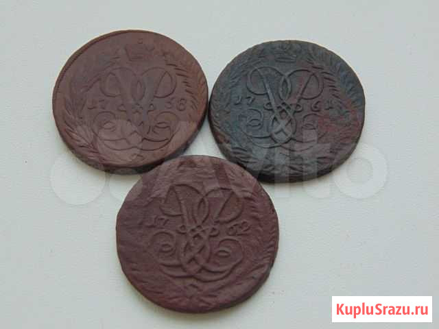 1 копейка 1926,1927,1929,1930,1935 2 копейки 1761 Стерлитамак - изображение 1