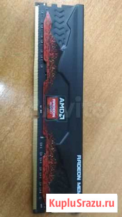 Оперативная память Radeon DDR4 8Gb 2666 Канаш - изображение 1