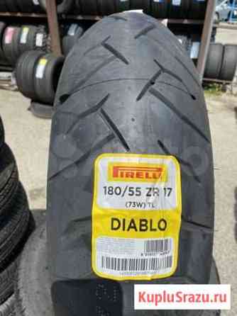 180/55 ZR17 Pirelli Diablo новые летние шины Ставрополь