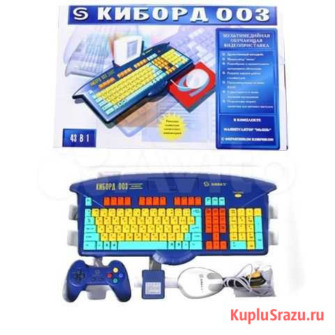 Игровой Обучающий Компьютер для детей 3+ Электросталь - изображение 1