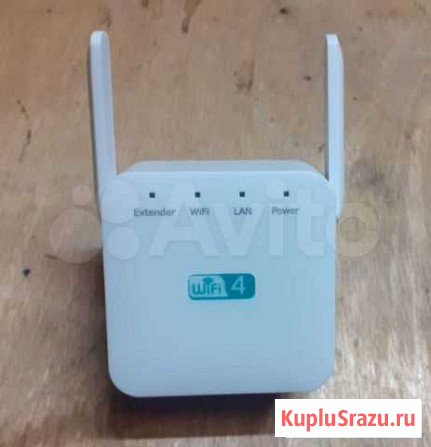 Усилитель Wi-Fi (Реппитер) Клинцы - изображение 1