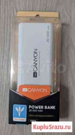 Power bank Новосибирск