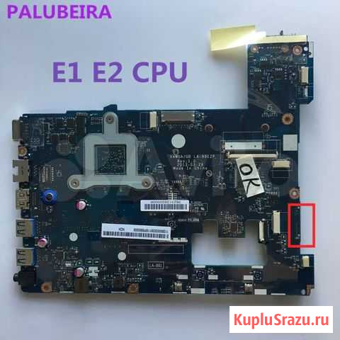 Lenovo g505 материнская плата la-9912p Кинель - изображение 1