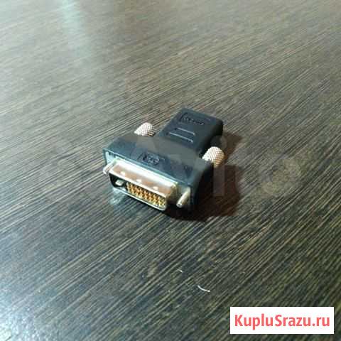 Переходник Hdmi - DVI-D Оренбург - изображение 1