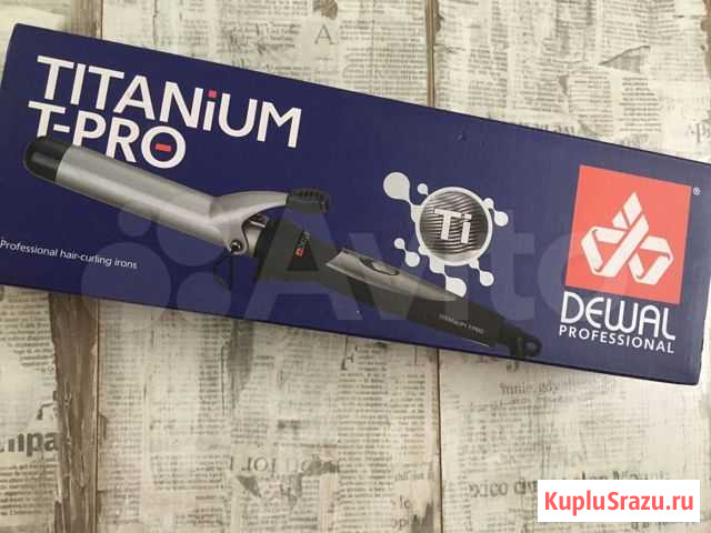 Новая плойка для волос Dewal Titanium T Pro, 25мм Невинномысск - изображение 1