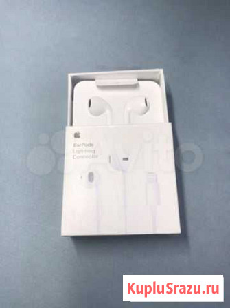 Наушники iPhone Грозный - изображение 1