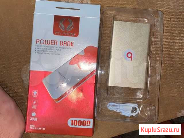 Power Bank Нальчик - изображение 1
