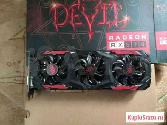 Видеокарта rx 570 Red devil Нижний Тагил