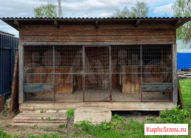 Вольер для 2х собак Киржач - изображение 1