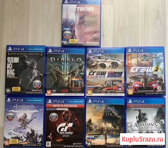 Sony PS4 Игры Люберцы - изображение 1