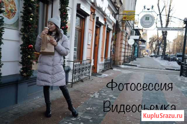 Фото и Видеосъёмка Иркутск - изображение 1