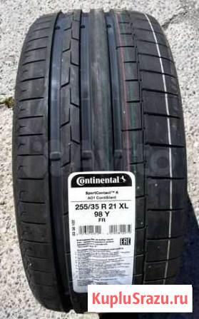 Continental Sport 6 AO1 ContiSilent 255/35 R21 YXL Краснодар - изображение 1