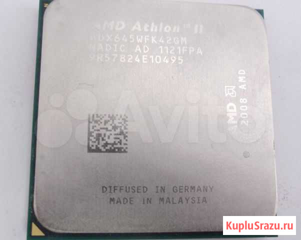 Процессор sAM3 athlonII x4 645 3,1ггц/4core Омск - изображение 1