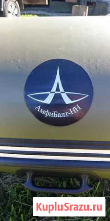 Лодка пвх Амфибалт 320 Володарск - изображение 1
