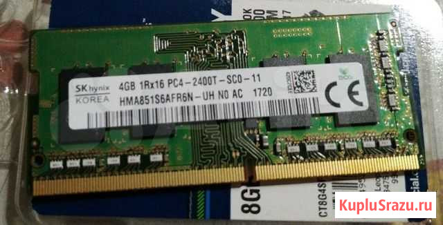 Оперативная память 4 гб Hynix 1Rx16 PC4-2400T-SC0 Самара - изображение 1