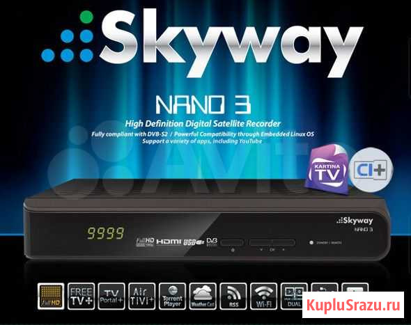 Skyway nano 3 Ижевск - изображение 1