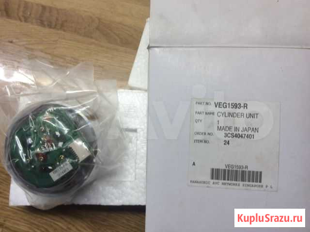 VEG1593-R Домодедово - изображение 1