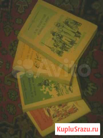 Книги война и мир в 4 томах 1981 Киселевск - изображение 1