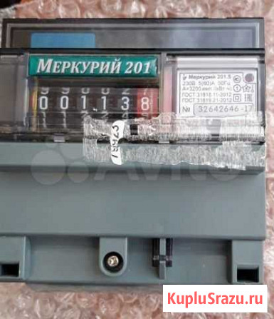 Счетчик меркурий Ярославль - изображение 1