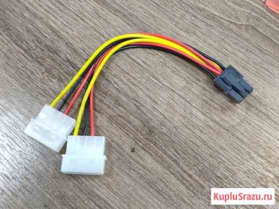 Переходник 2x molex - 6 pin GPU Ижевск