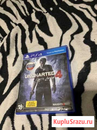 Uncharted 4 Брянск - изображение 1