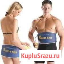 Пояс для похудения с эффектом сауны Sauna Belt Ачинск - изображение 1