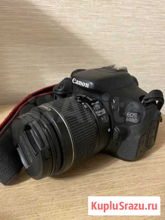 Зеркальный фотоаппарат canon 600d с объективом Новосибирск - изображение 1