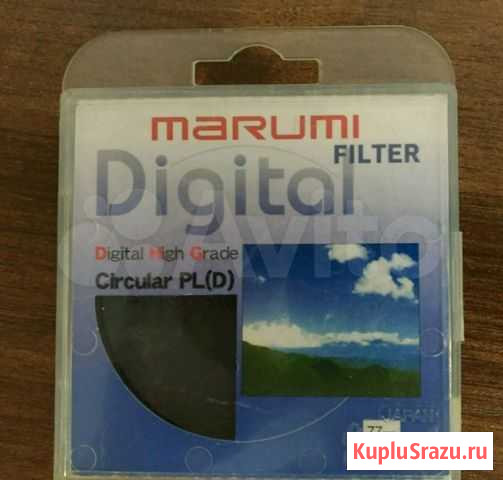 Фильтр Marumi DHG Super Circular PL(D) Калуга - изображение 1