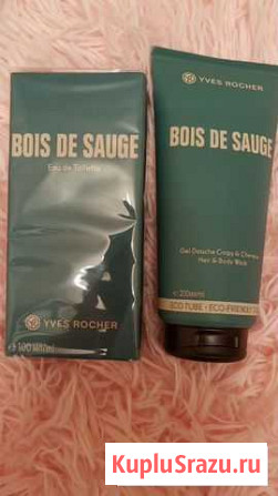 Туалетная вода ив роше bois DE sauge (новинка) Рязань - изображение 1