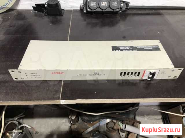 Ипс-300 Киров - изображение 1