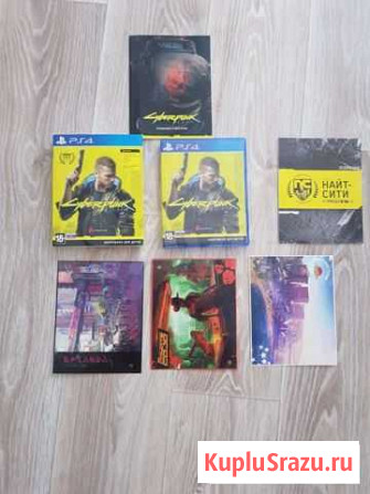 Диски на ps4 Братск - изображение 1