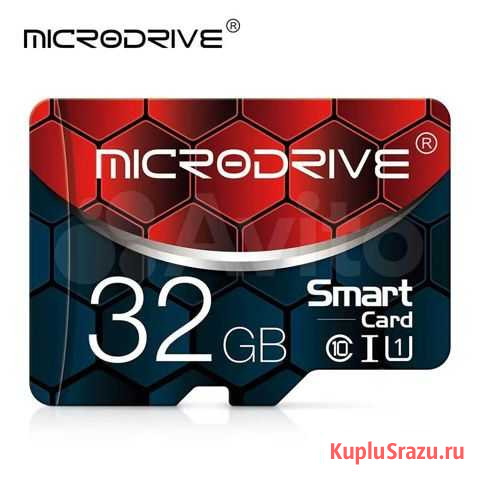 Карта памяти 32GB Иркутск - изображение 1