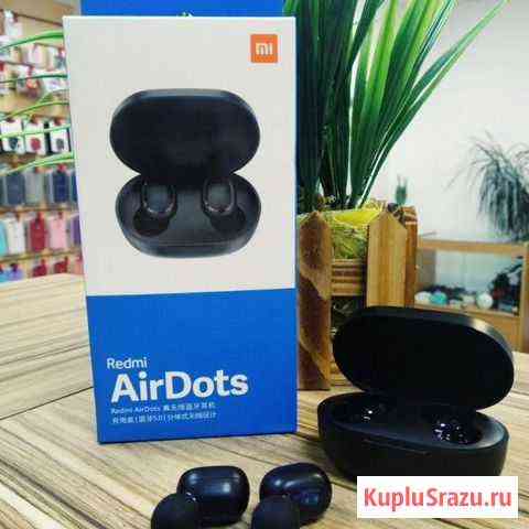 Беспроводные наушники AirDots Сургут