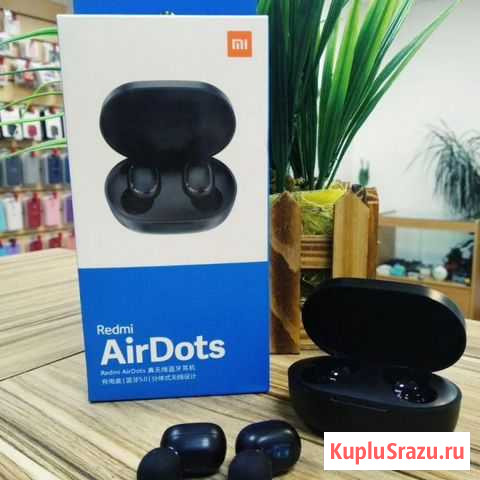 Беспроводные наушники AirDots Сургут - изображение 1