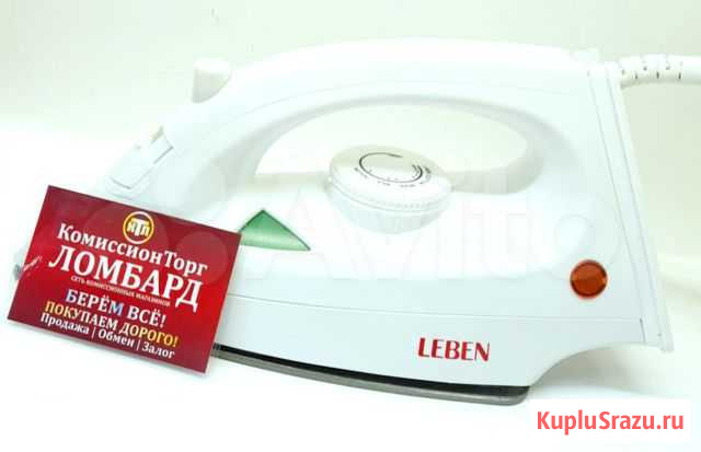 Утюг Leben Кемерово - изображение 1