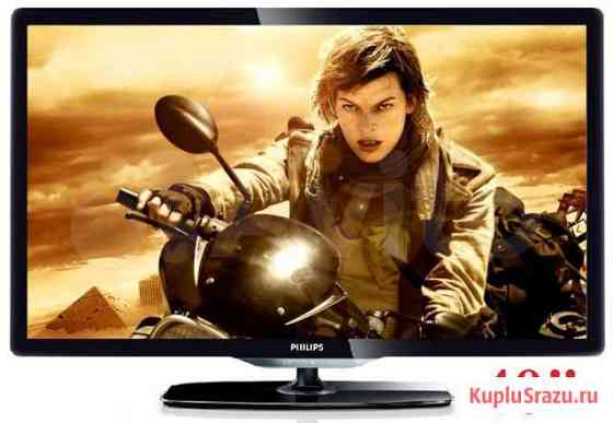 Телевизор Philips 40 Черногорск