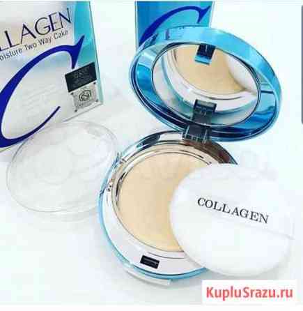 Корейская косметика оригинал Сочи
