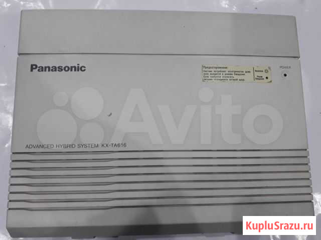 Офисная мини атс Panasonic 3x8 Саратов - изображение 1