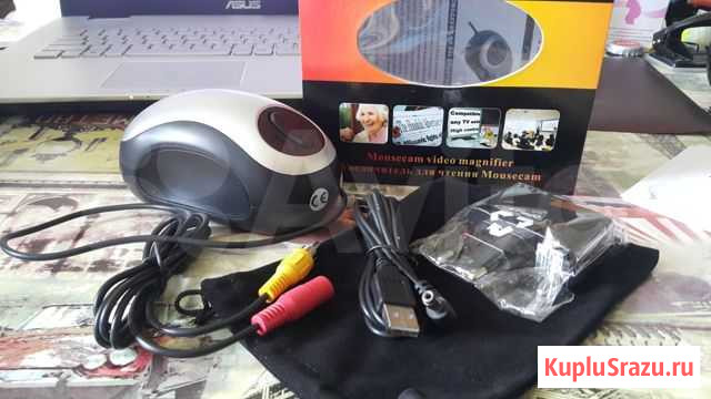 Увеличитель для чтения MouseCam Петрозаводск - изображение 1