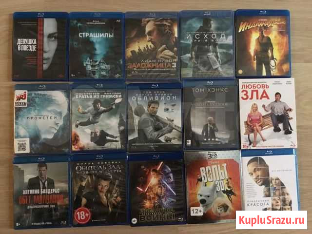 Blu ray лицензия Нижний Новгород - изображение 1