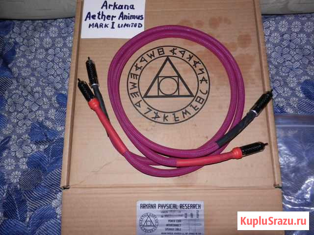 Arkana aether animus mark1 Тула - изображение 1