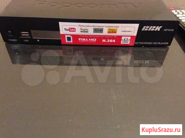 Popcorn tv np 101s v 2 новый Тула - изображение 1